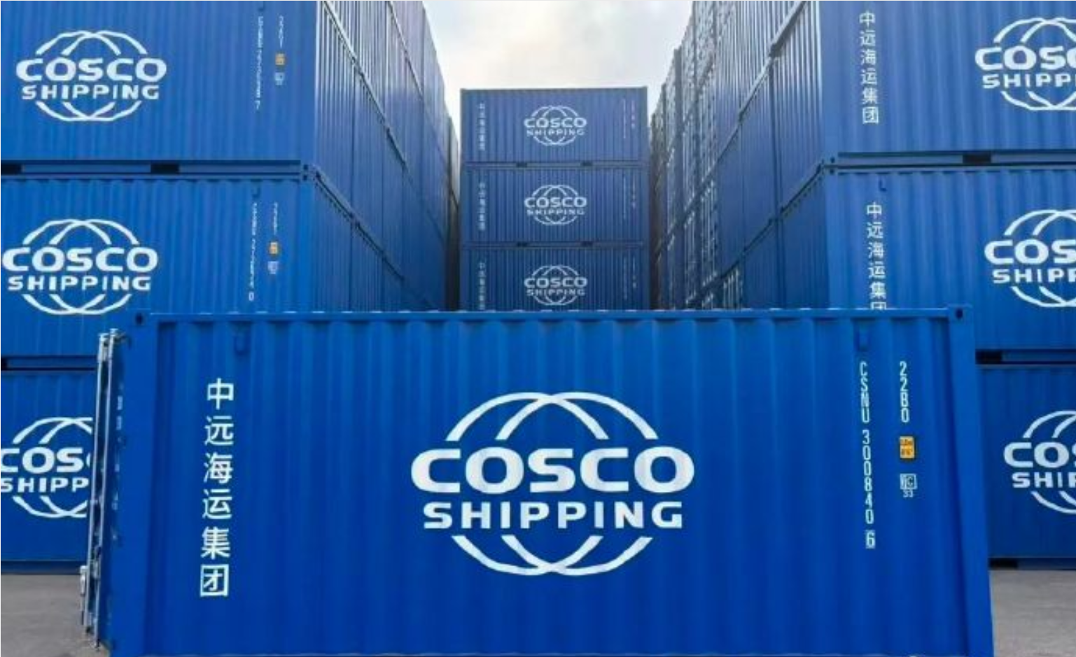 中遠海運推出新一代“鋼鐵鎧甲”加固集裝箱